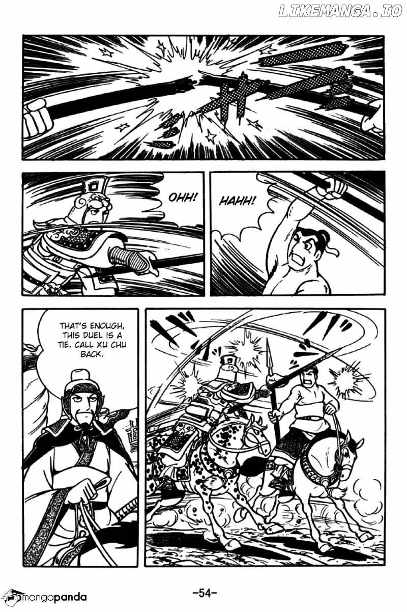Sangokushi - Manga chapter 194 - page 22