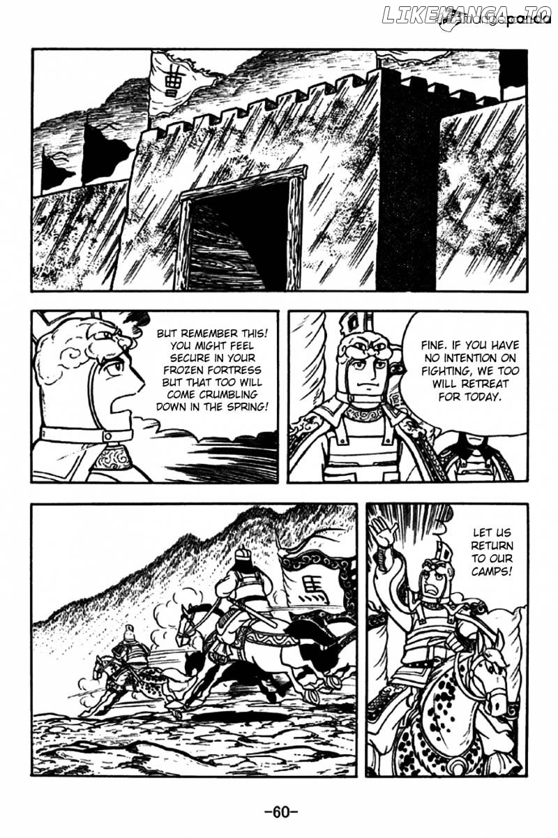 Sangokushi - Manga chapter 194 - page 28