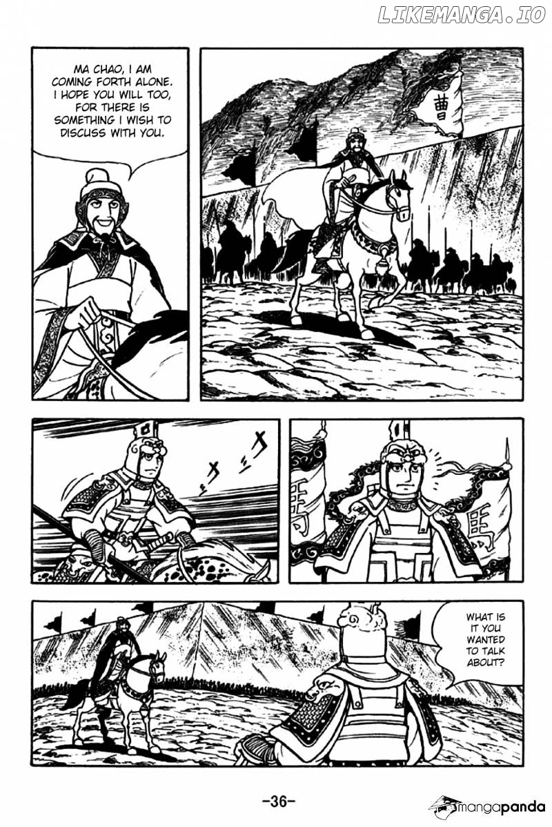 Sangokushi - Manga chapter 194 - page 4