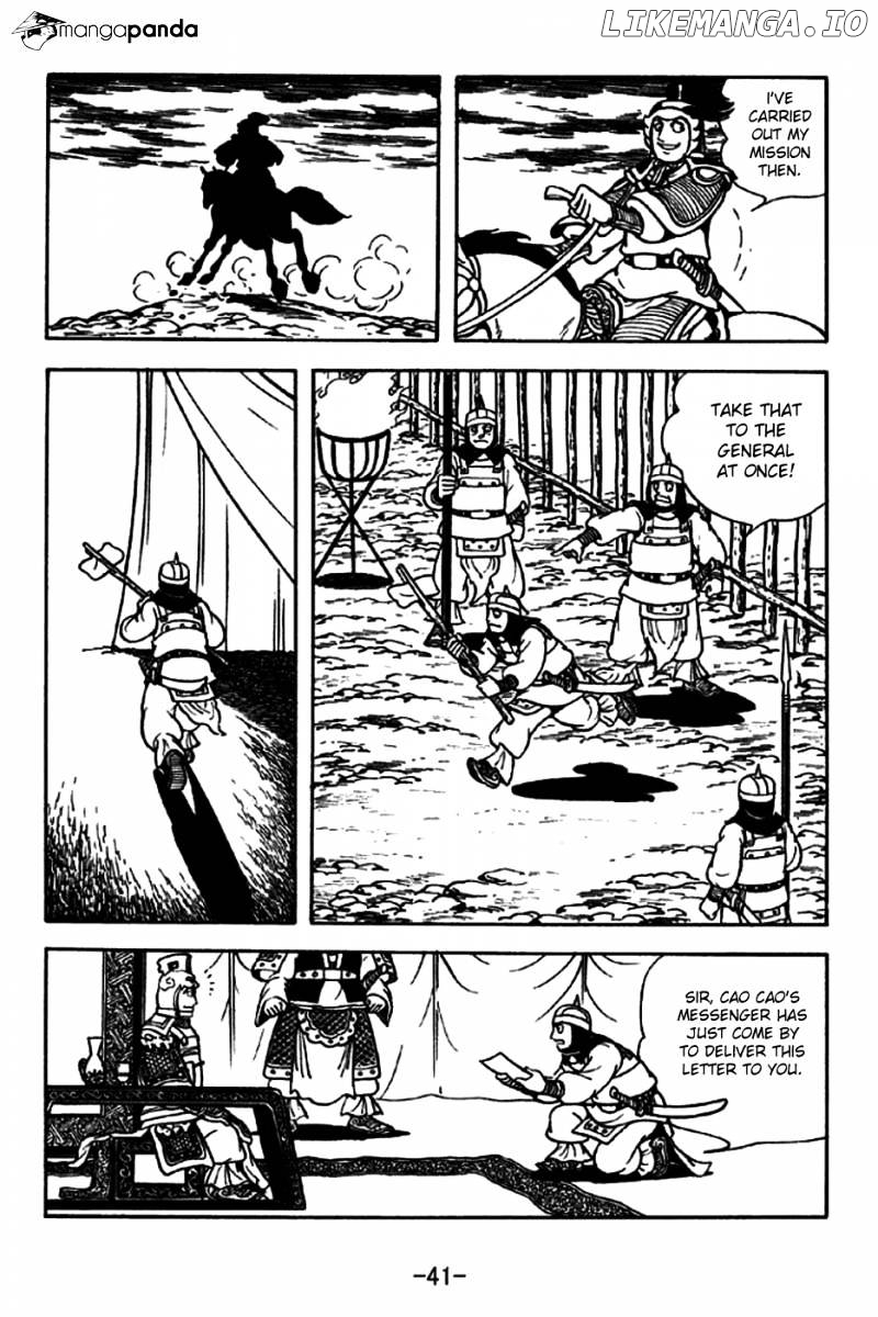 Sangokushi - Manga chapter 194 - page 9
