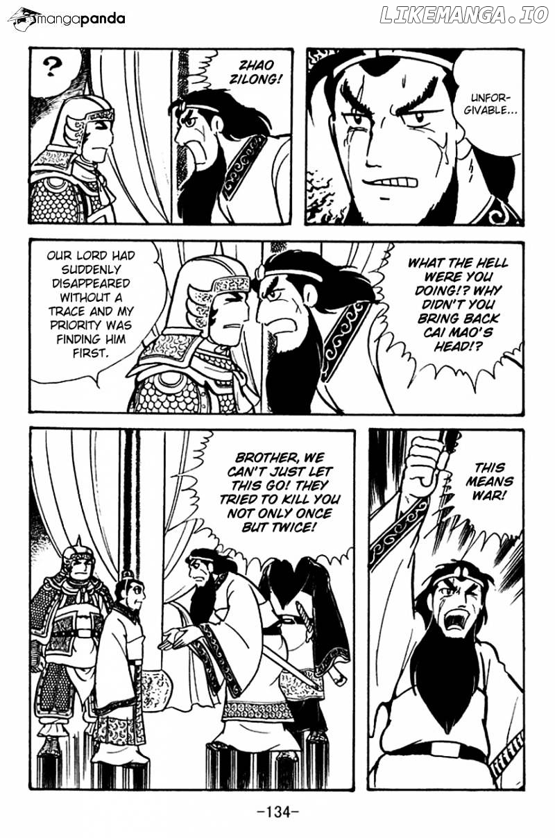 Sangokushi - Manga chapter 107 - page 2