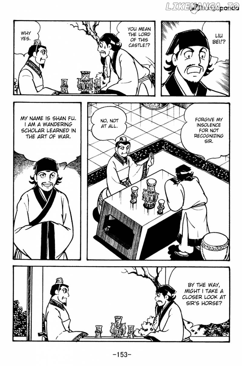 Sangokushi - Manga chapter 107 - page 21