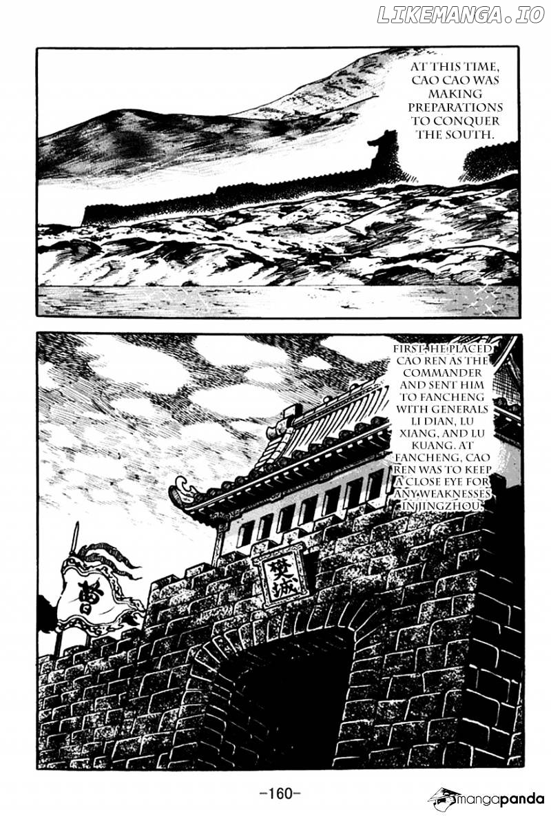 Sangokushi - Manga chapter 107 - page 28