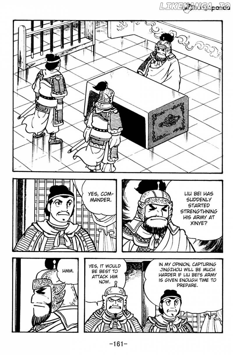 Sangokushi - Manga chapter 107 - page 29