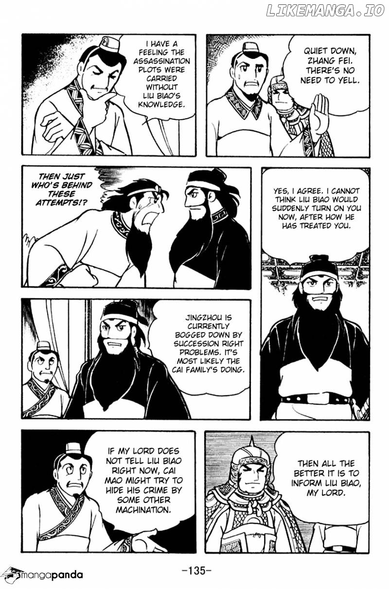 Sangokushi - Manga chapter 107 - page 3