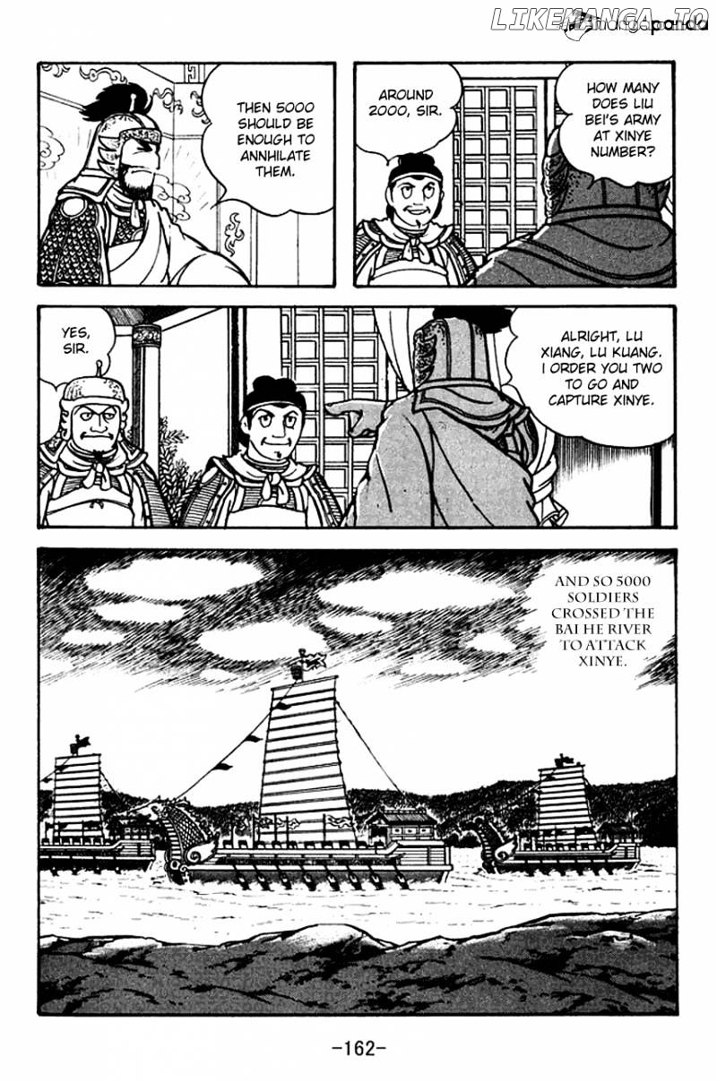 Sangokushi - Manga chapter 107 - page 30