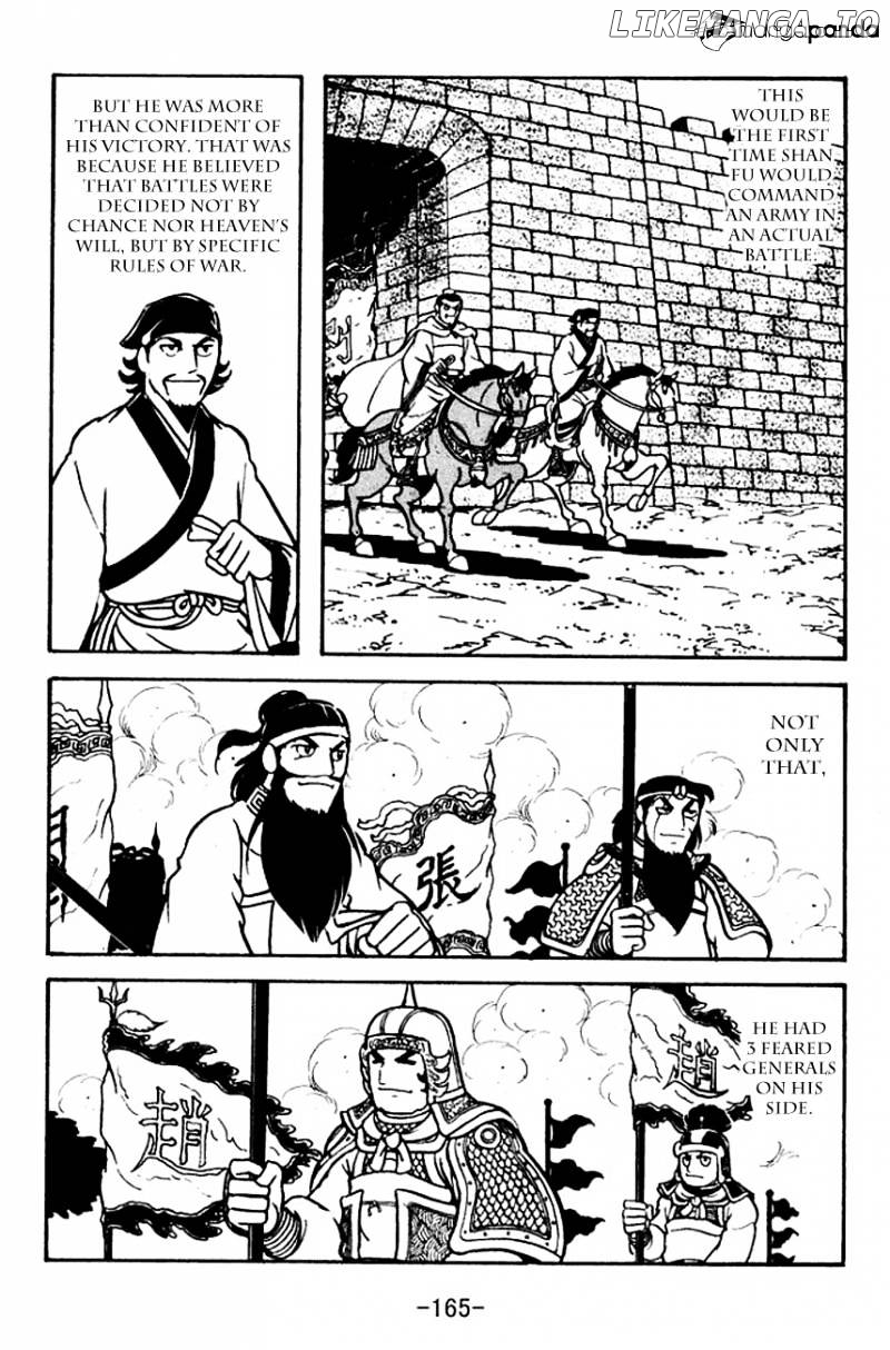 Sangokushi - Manga chapter 107 - page 33