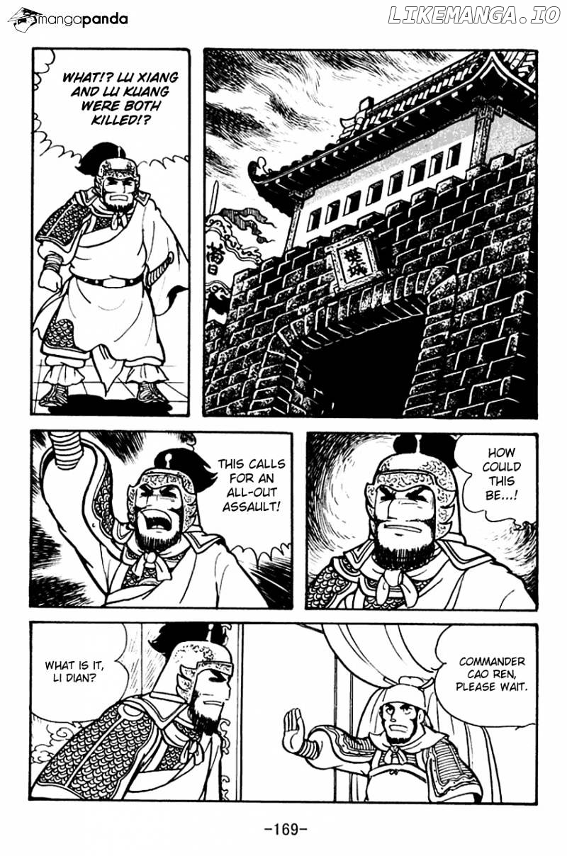 Sangokushi - Manga chapter 107 - page 37