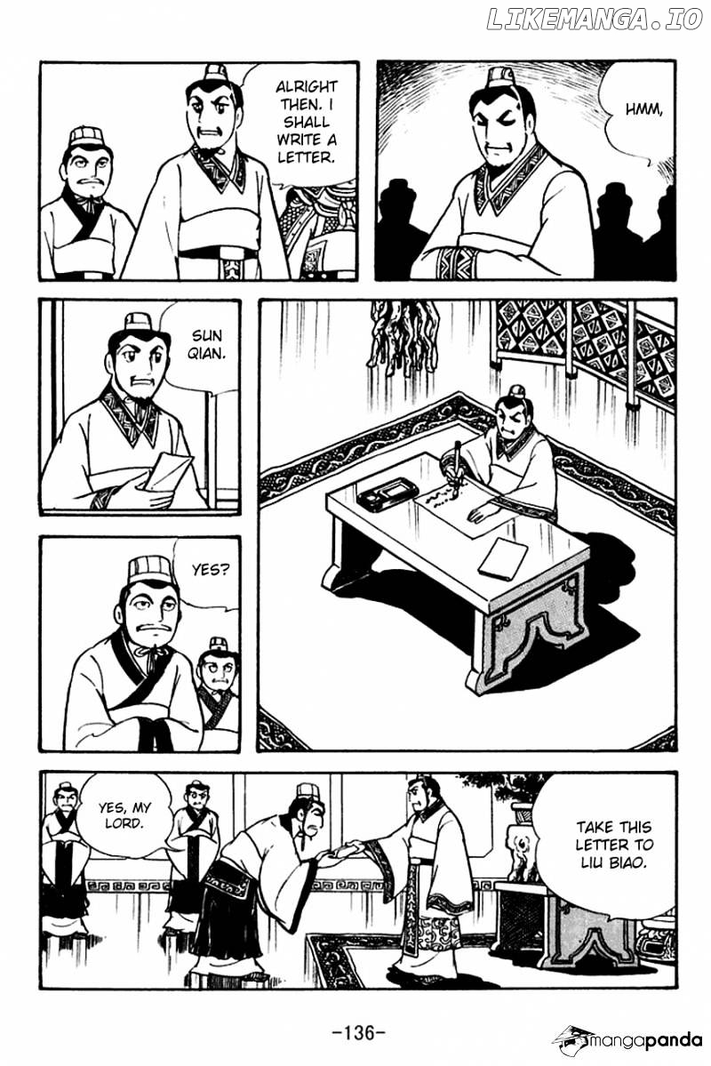 Sangokushi - Manga chapter 107 - page 4