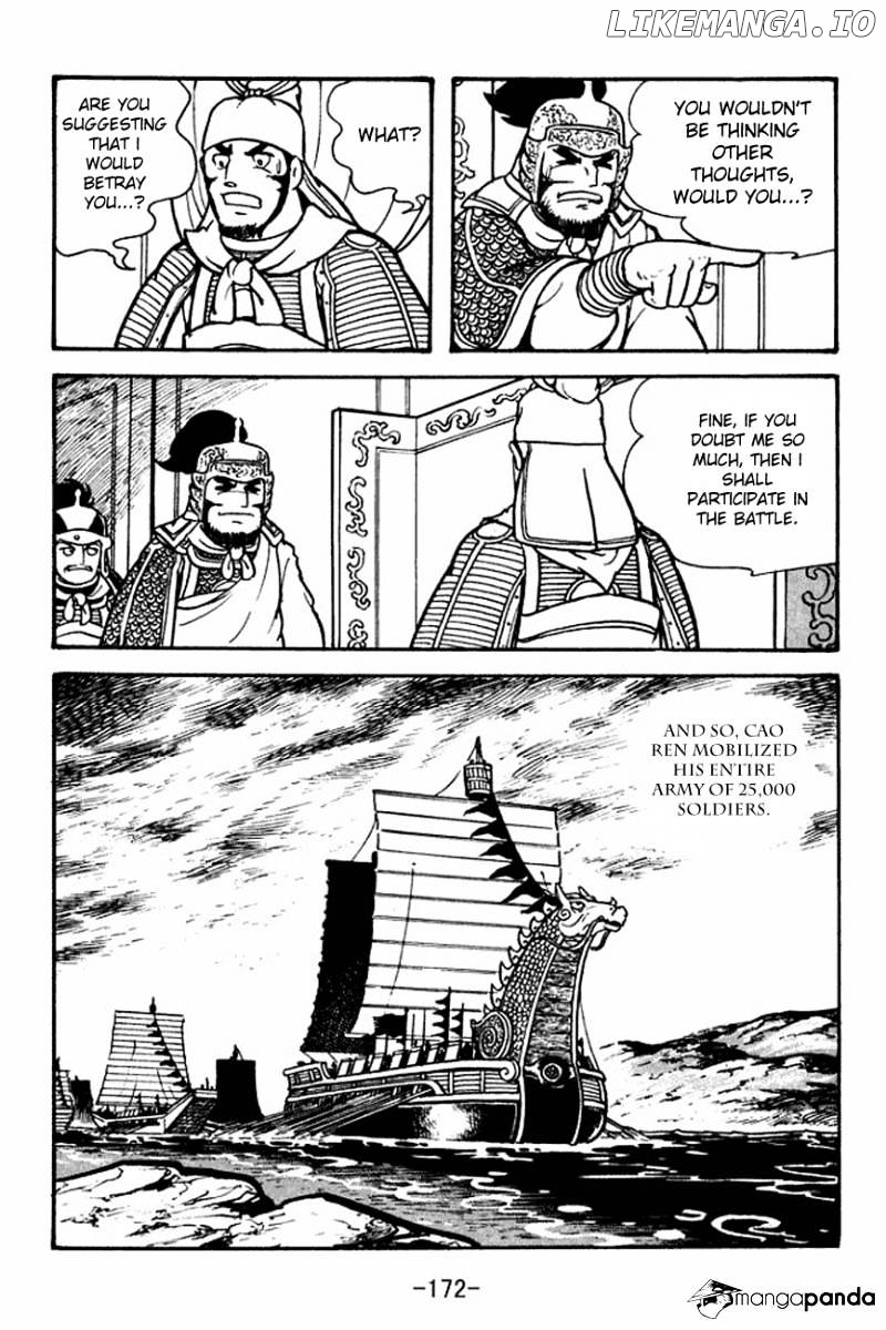 Sangokushi - Manga chapter 107 - page 40