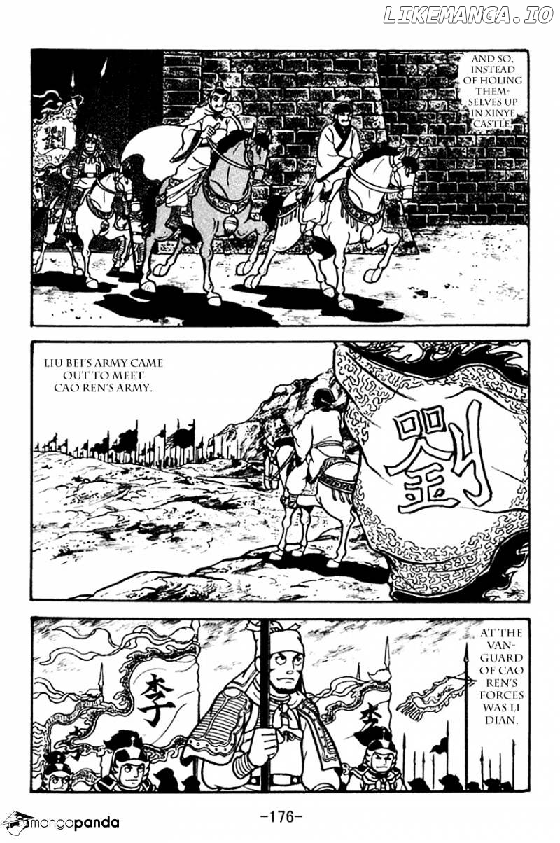 Sangokushi - Manga chapter 107 - page 44