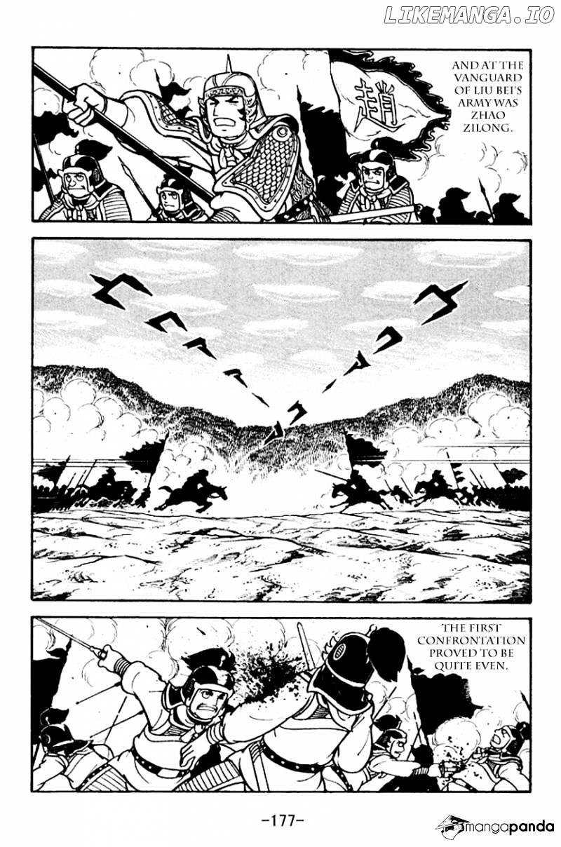 Sangokushi - Manga chapter 107 - page 45