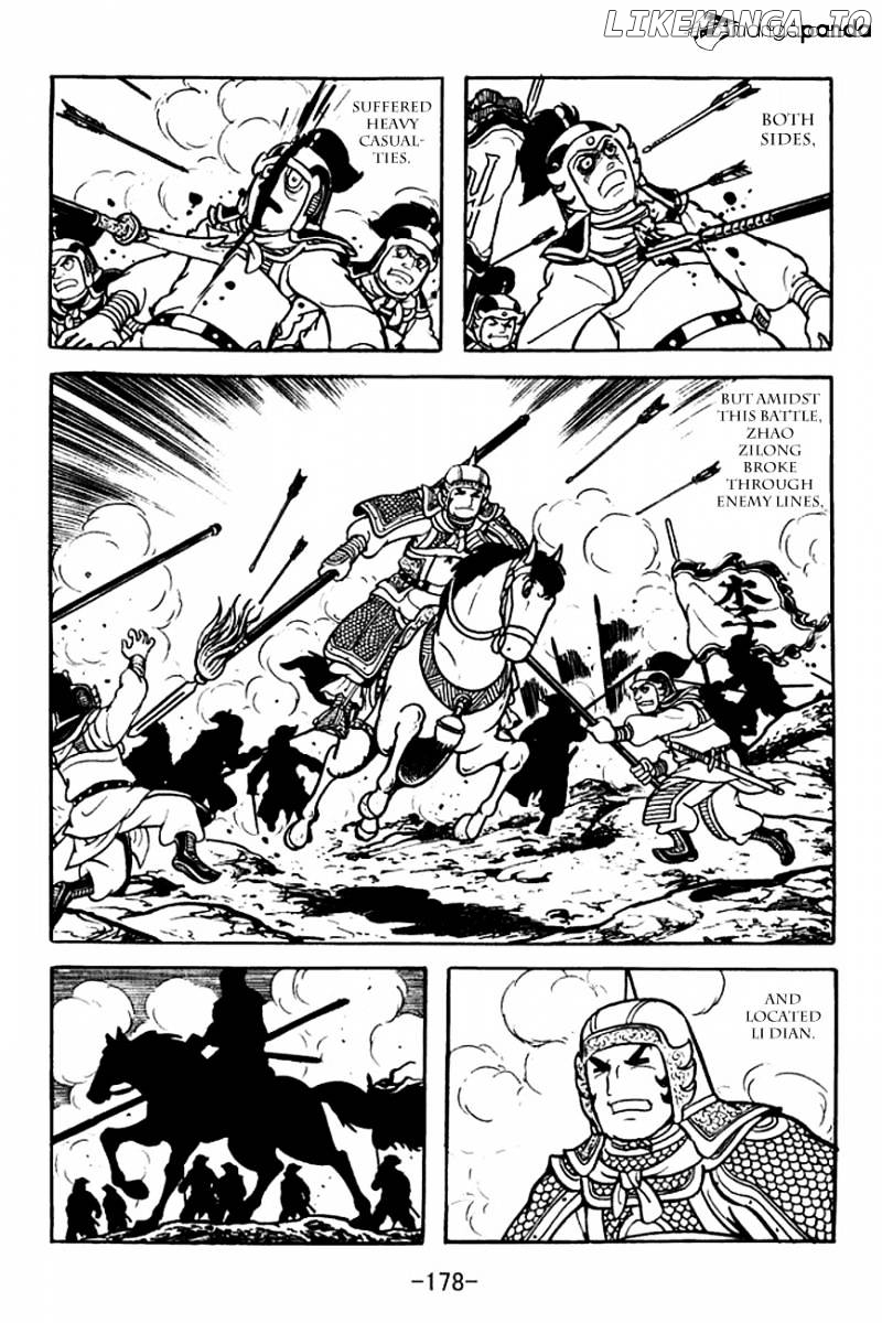Sangokushi - Manga chapter 107 - page 46