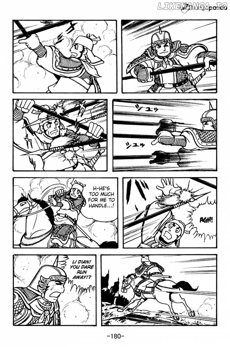 Sangokushi - Manga chapter 107 - page 48