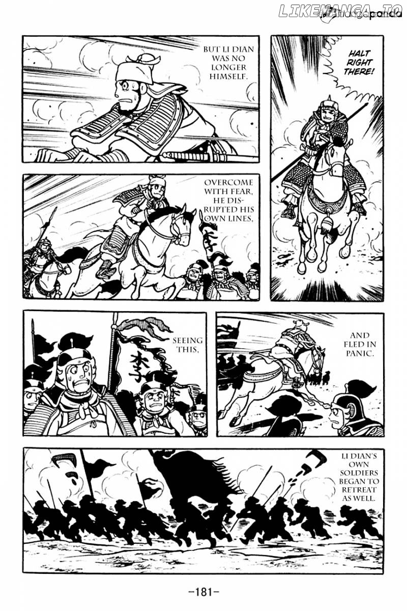 Sangokushi - Manga chapter 107 - page 49