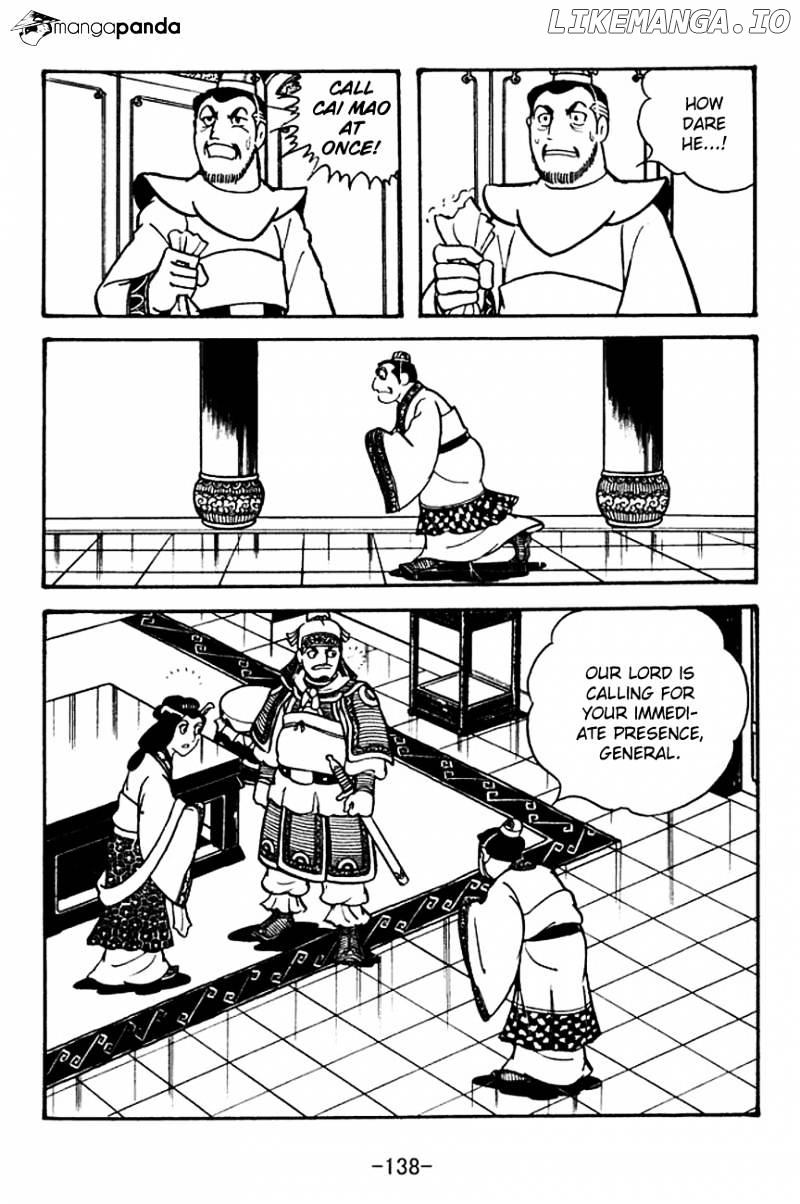Sangokushi - Manga chapter 107 - page 6