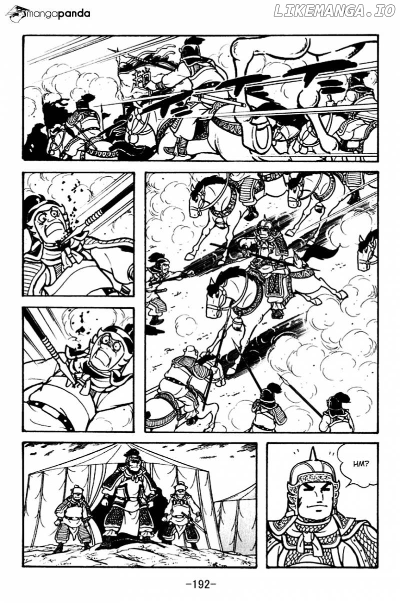 Sangokushi - Manga chapter 107 - page 60
