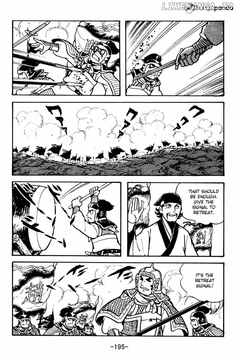 Sangokushi - Manga chapter 107 - page 63