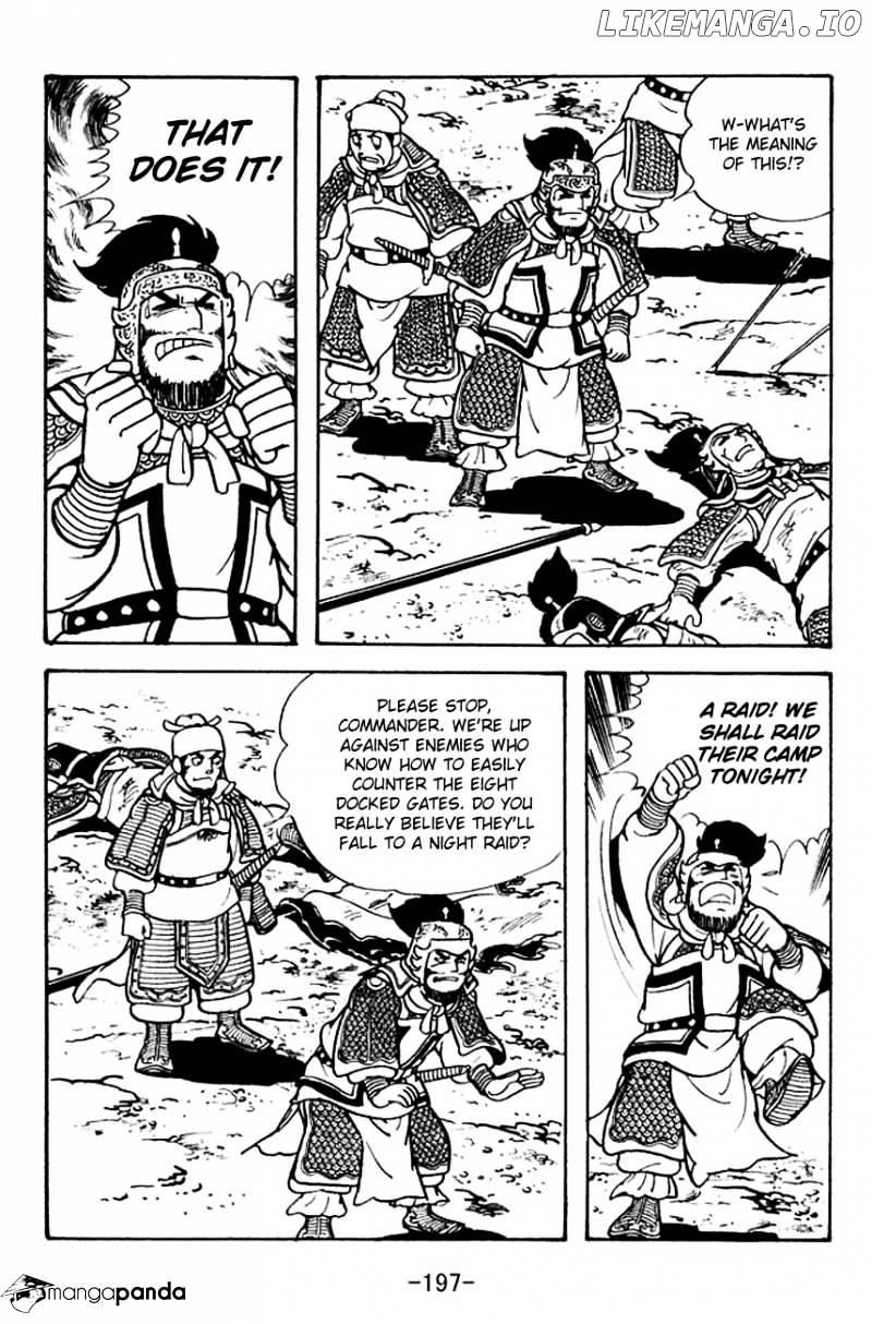 Sangokushi - Manga chapter 107 - page 65