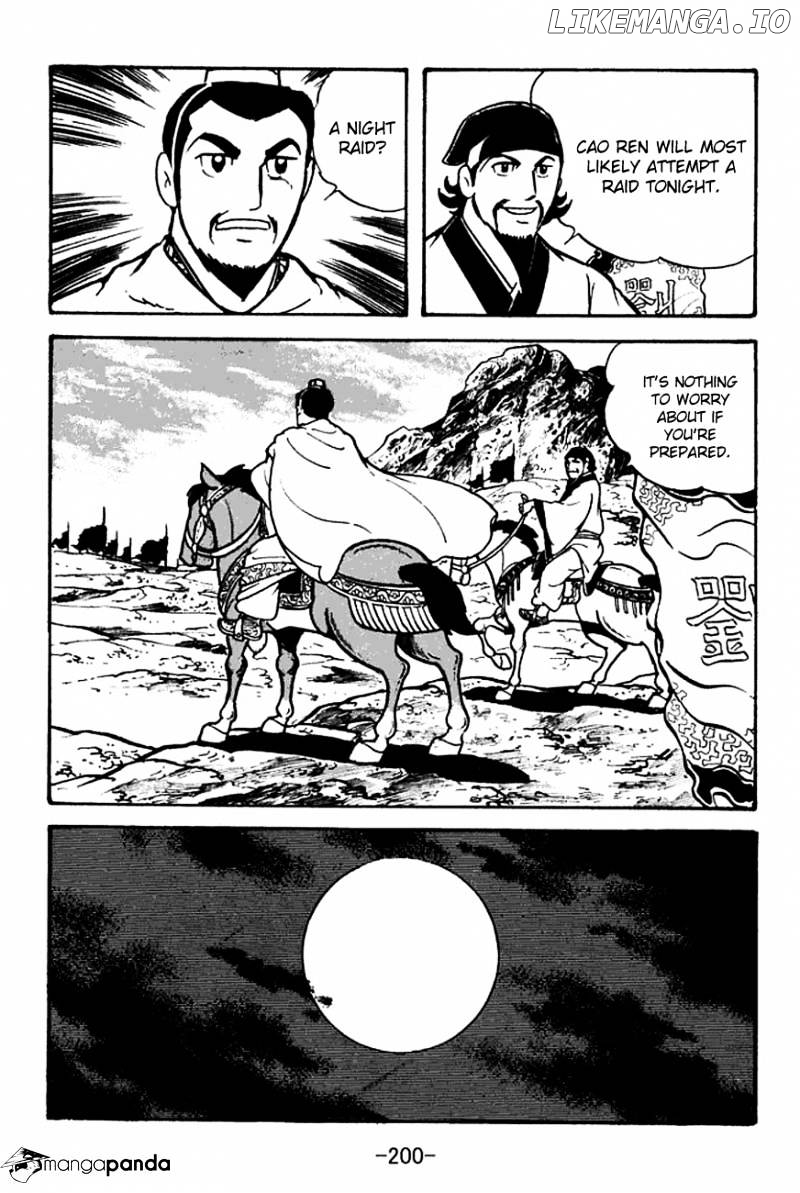 Sangokushi - Manga chapter 107 - page 68