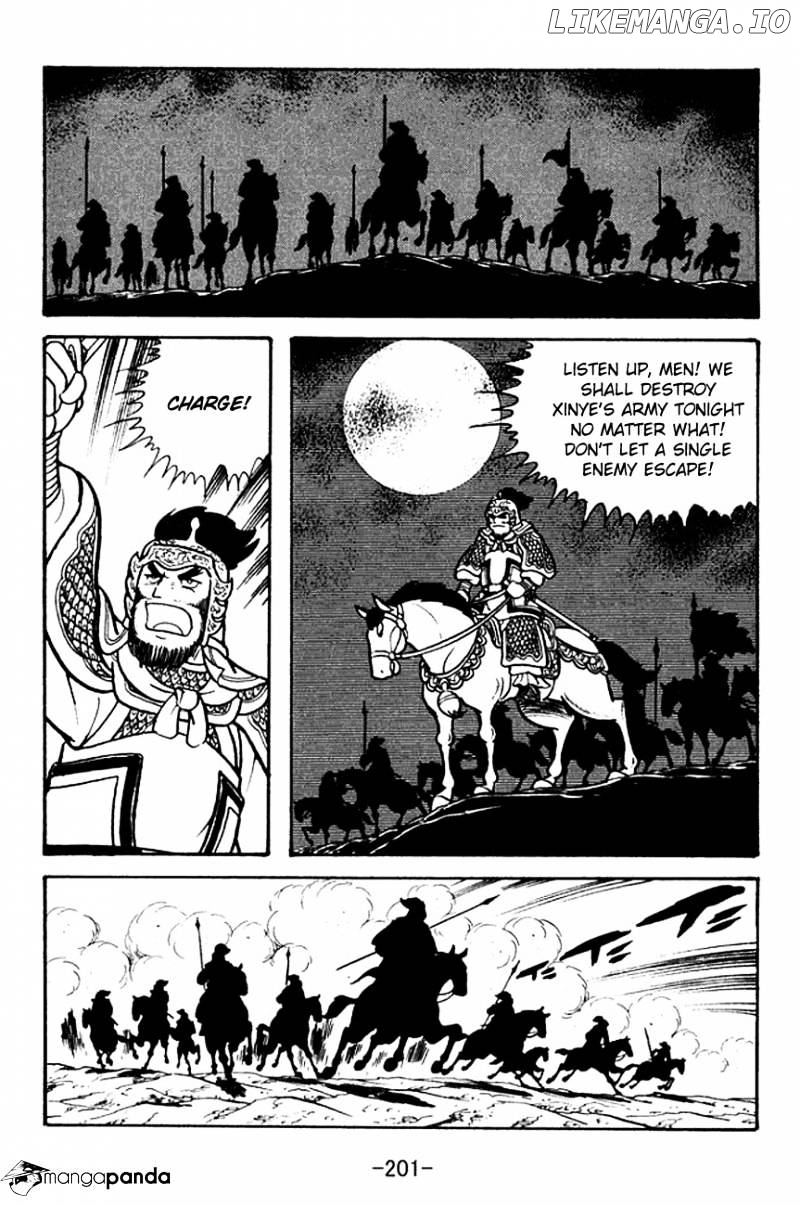 Sangokushi - Manga chapter 107 - page 69