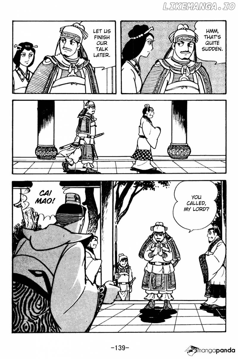 Sangokushi - Manga chapter 107 - page 7