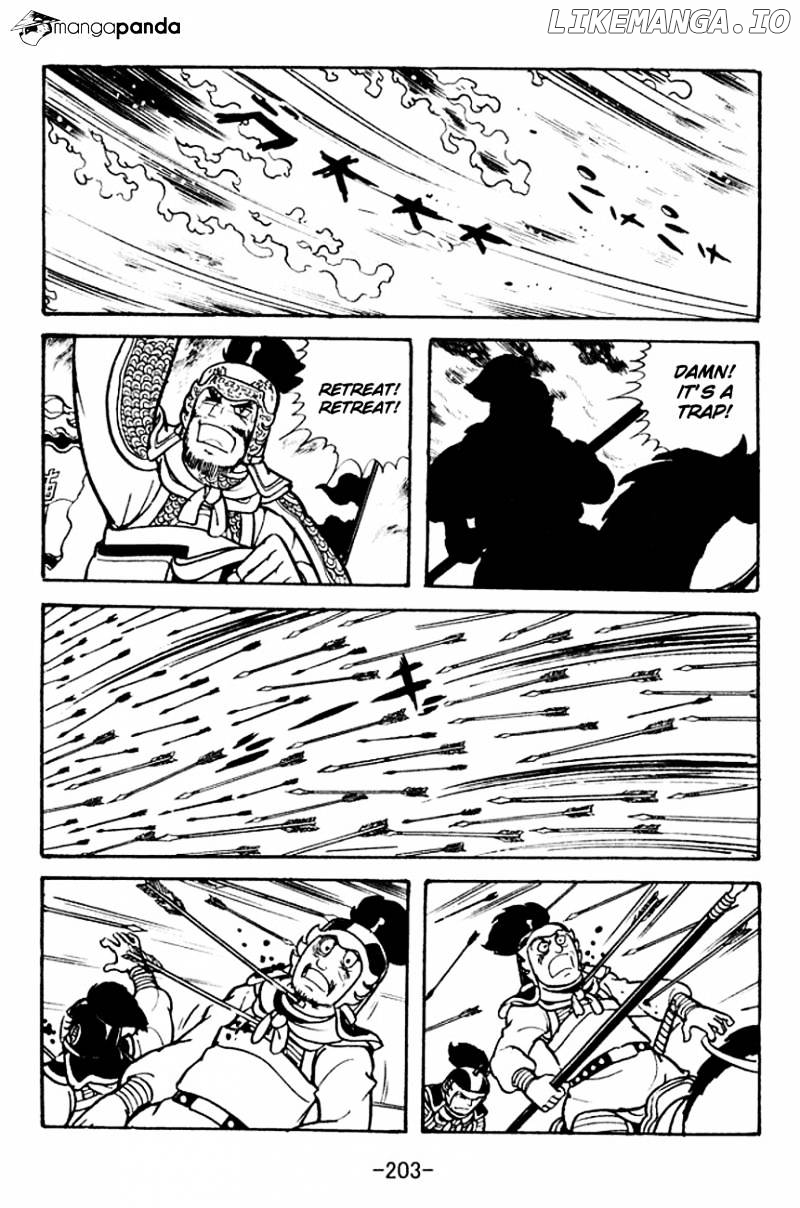 Sangokushi - Manga chapter 107 - page 71