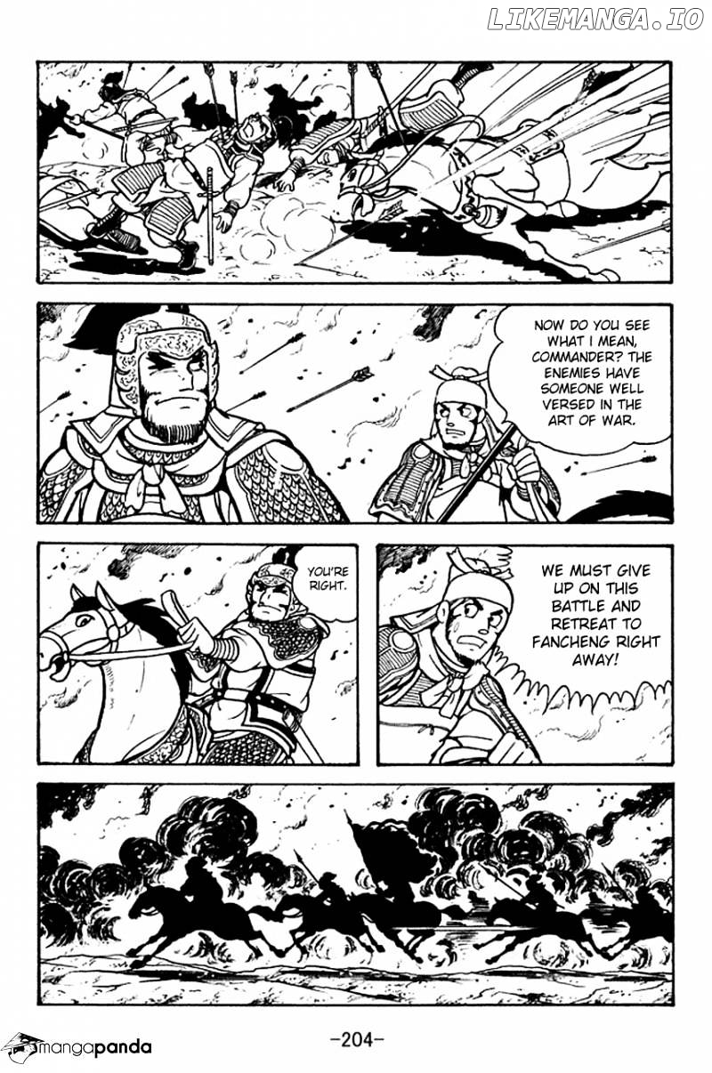 Sangokushi - Manga chapter 107 - page 72