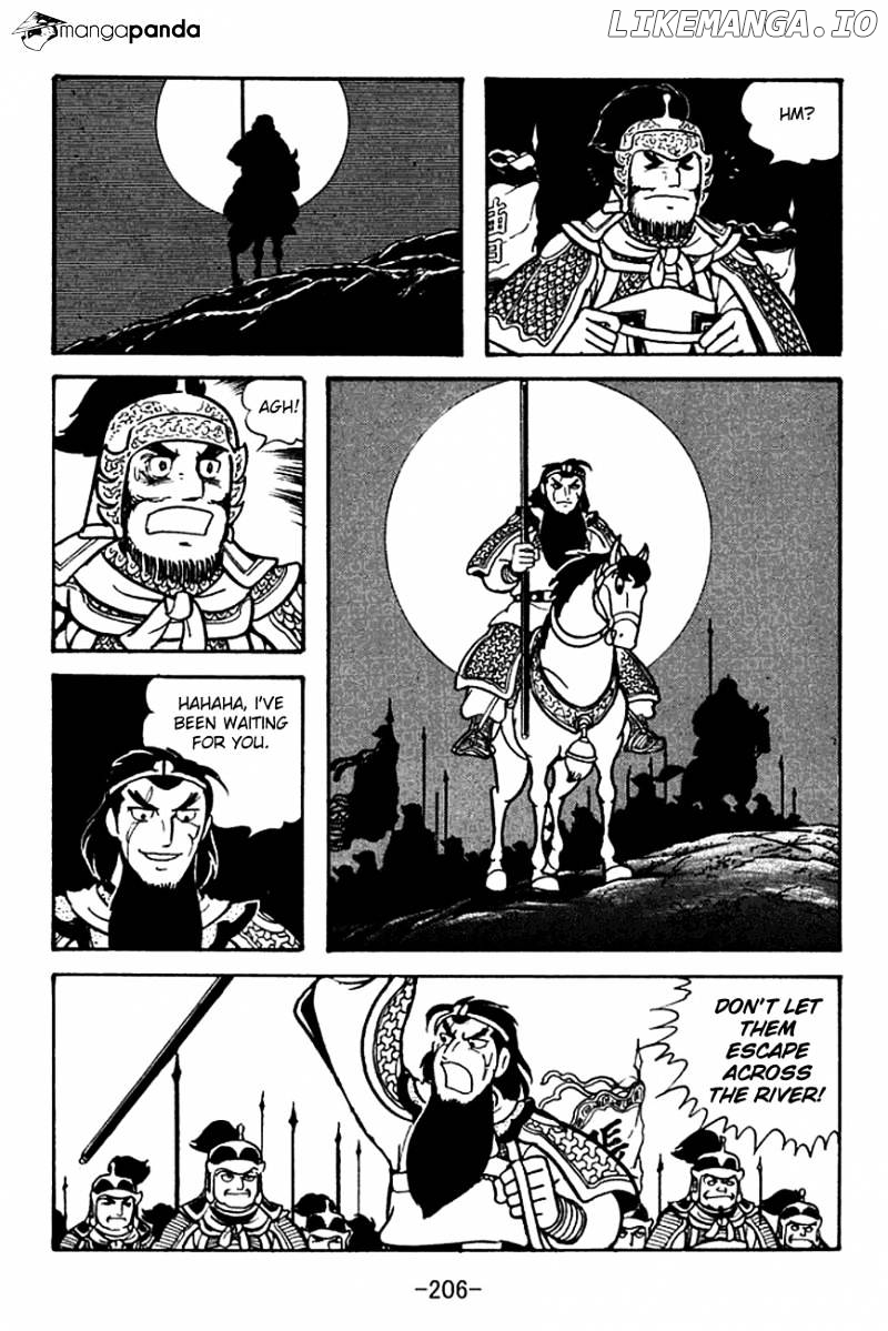 Sangokushi - Manga chapter 107 - page 74