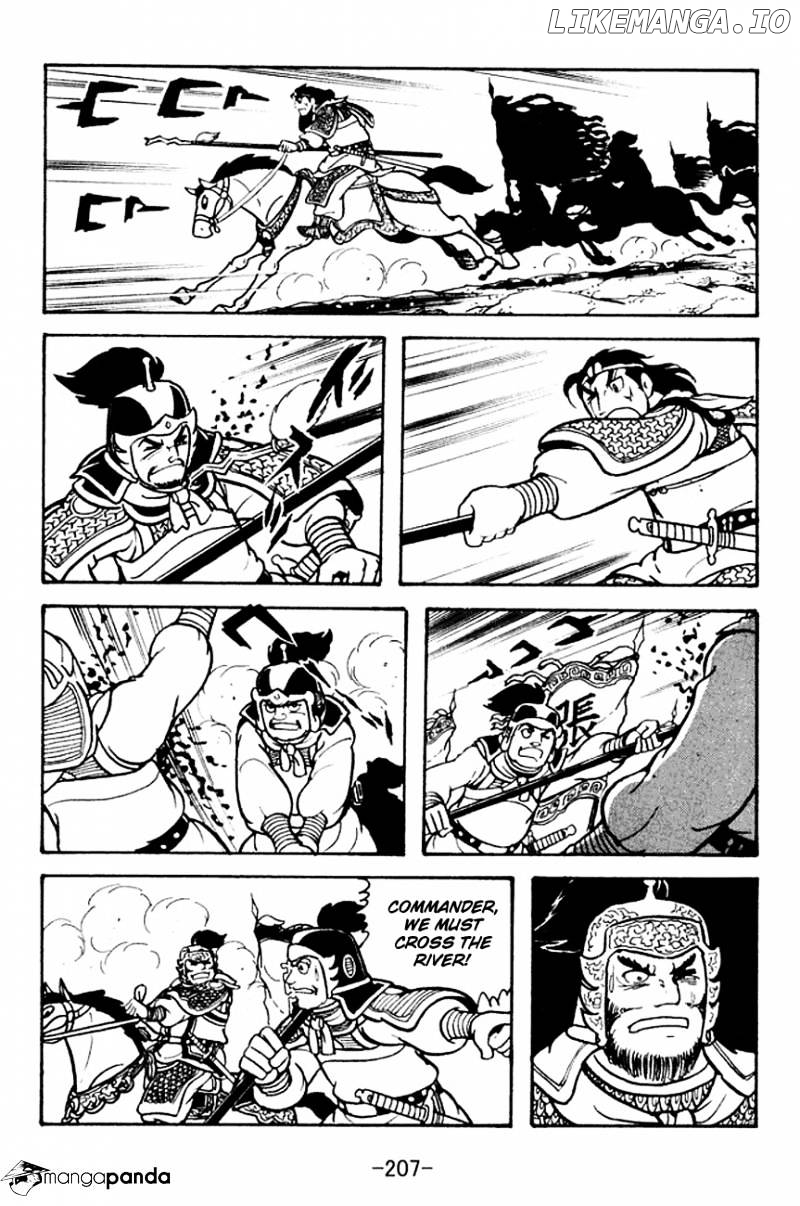 Sangokushi - Manga chapter 107 - page 75