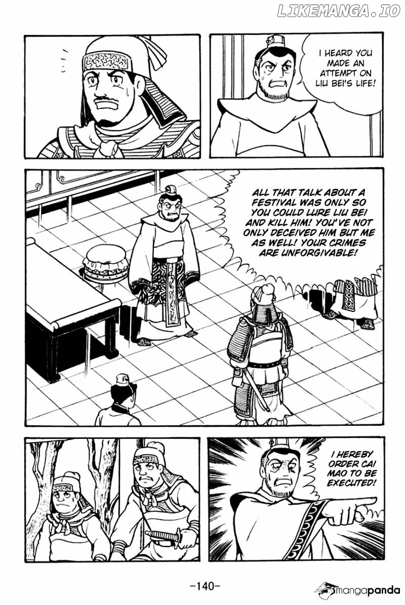 Sangokushi - Manga chapter 107 - page 8