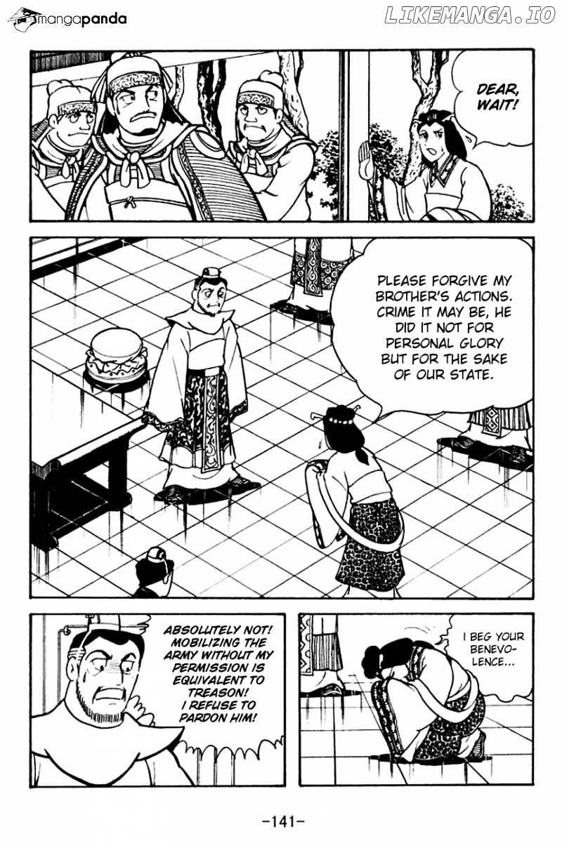 Sangokushi - Manga chapter 107 - page 9