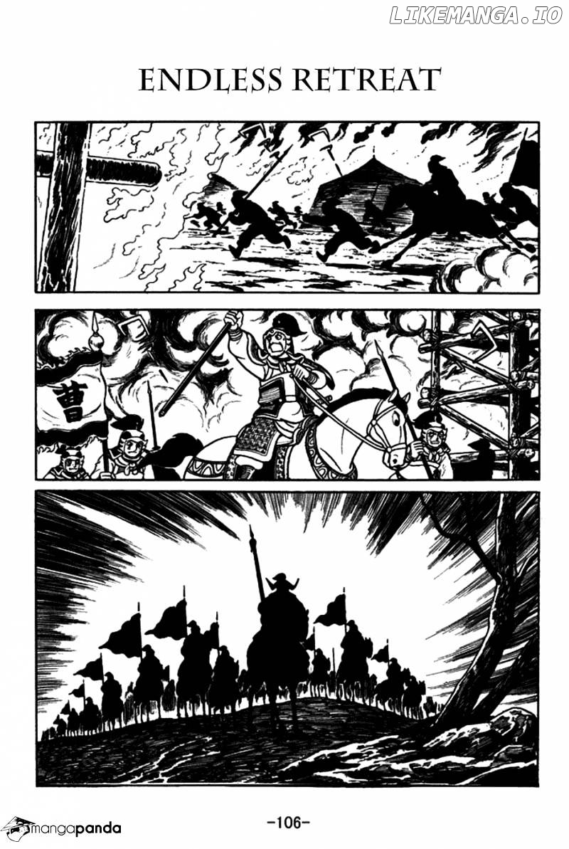 Sangokushi - Manga chapter 149 - page 1