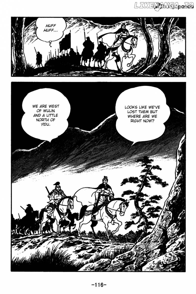 Sangokushi - Manga chapter 149 - page 11