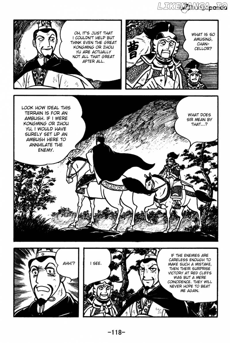 Sangokushi - Manga chapter 149 - page 13