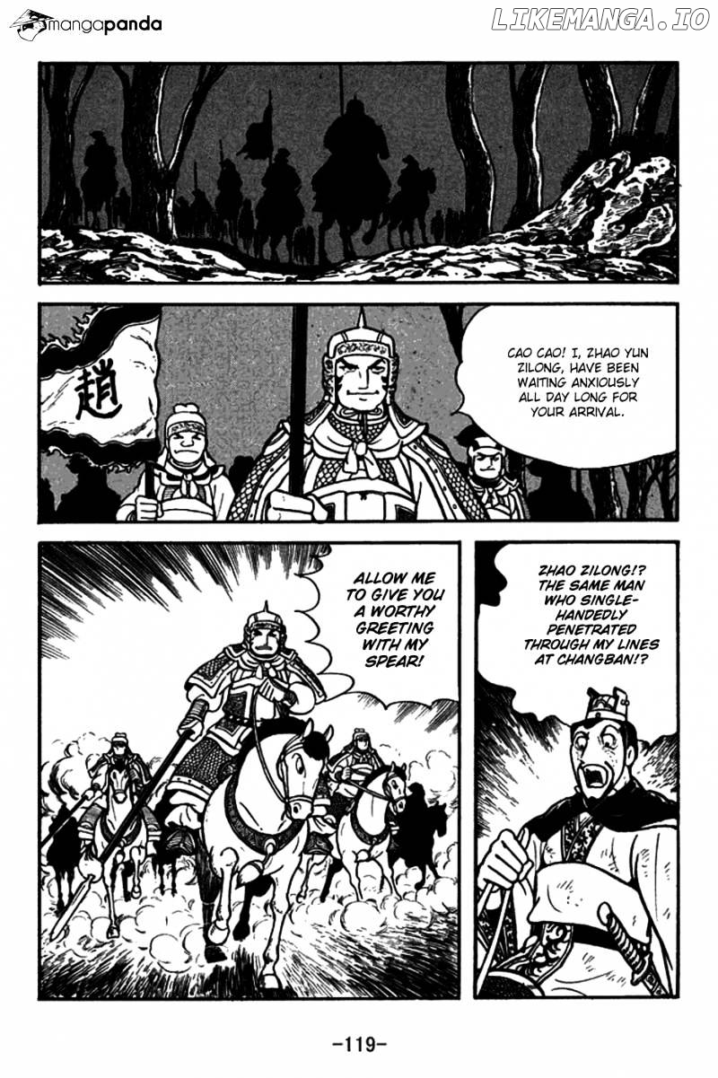 Sangokushi - Manga chapter 149 - page 14