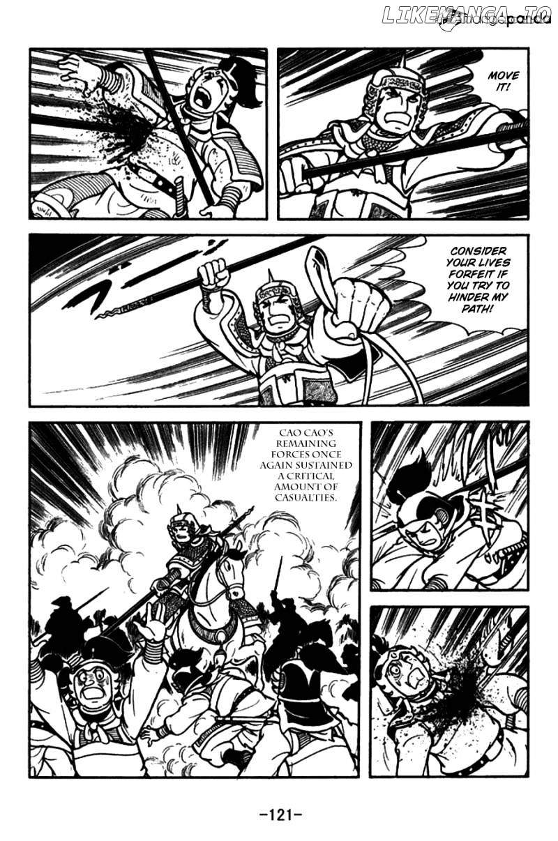 Sangokushi - Manga chapter 149 - page 16