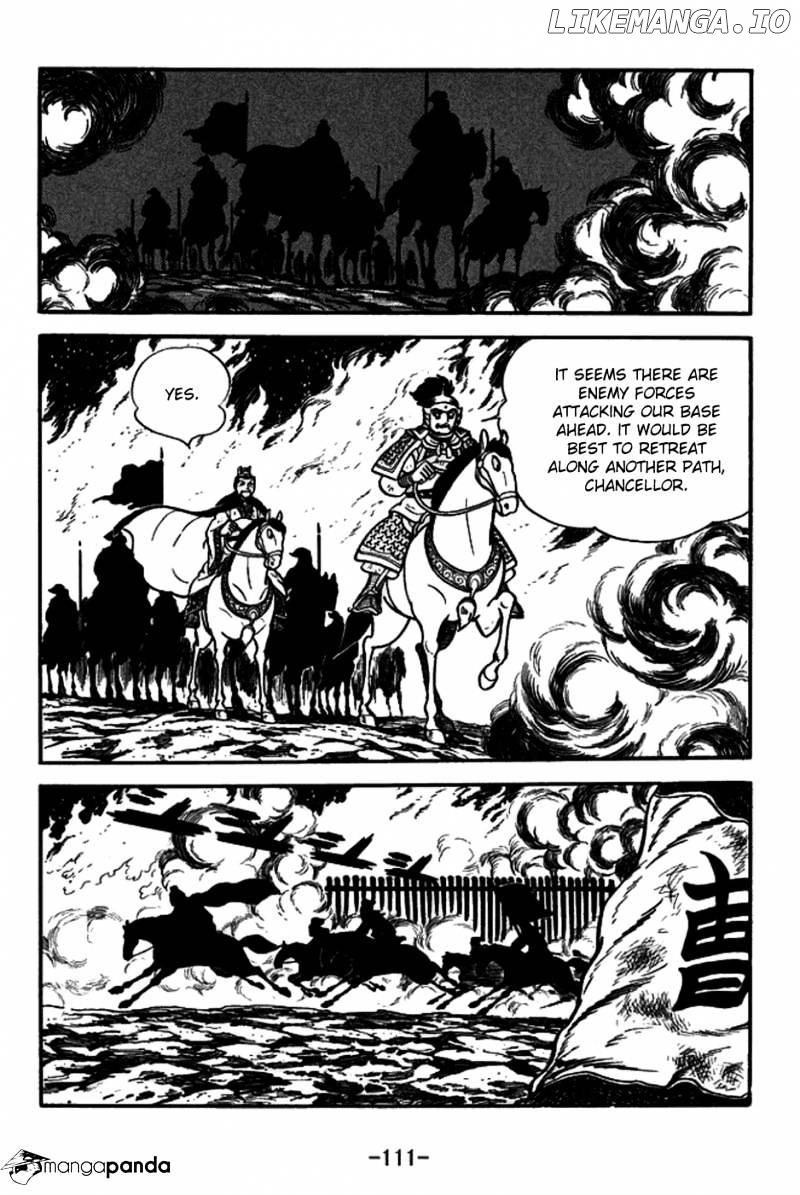 Sangokushi - Manga chapter 149 - page 6