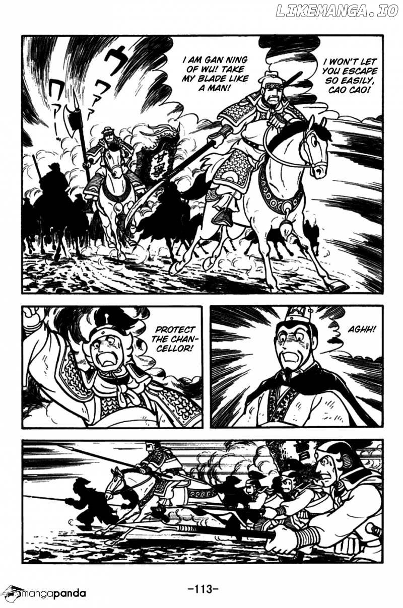 Sangokushi - Manga chapter 149 - page 8