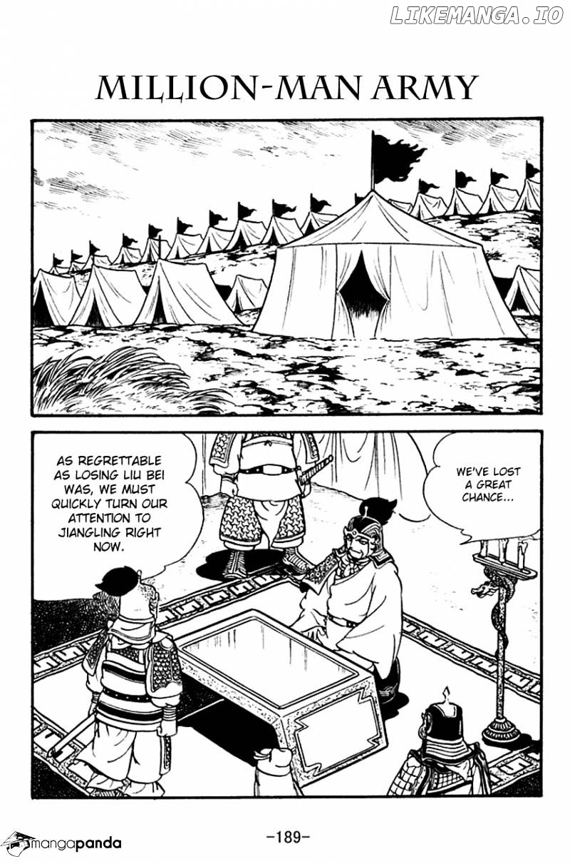 Sangokushi - Manga chapter 128 - page 1