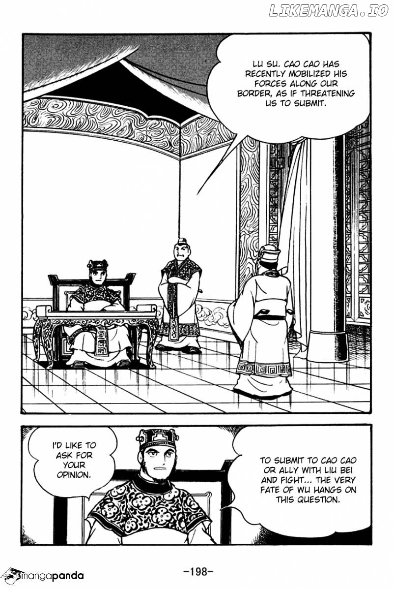 Sangokushi - Manga chapter 128 - page 10