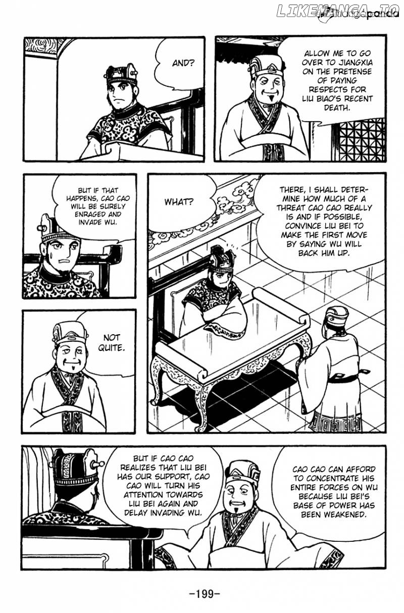 Sangokushi - Manga chapter 128 - page 11