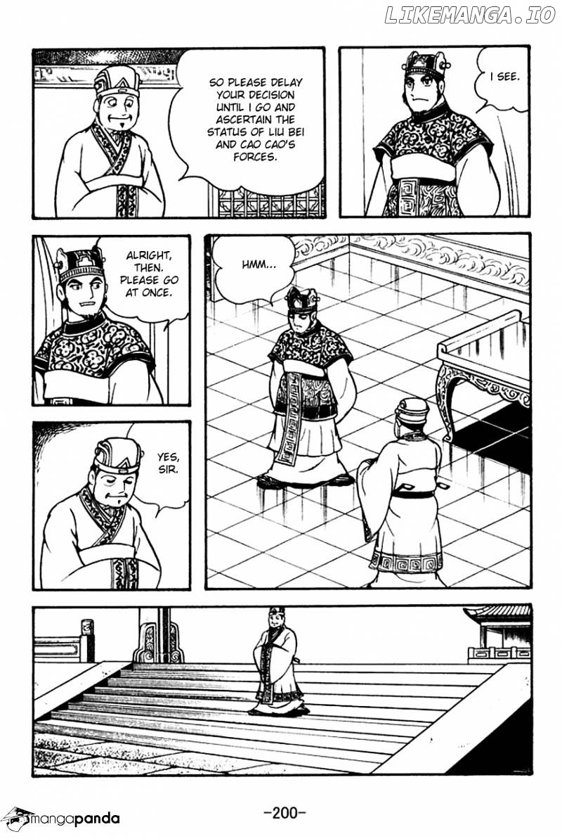 Sangokushi - Manga chapter 128 - page 12