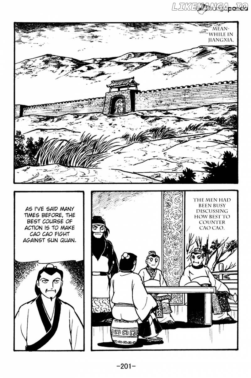 Sangokushi - Manga chapter 128 - page 13