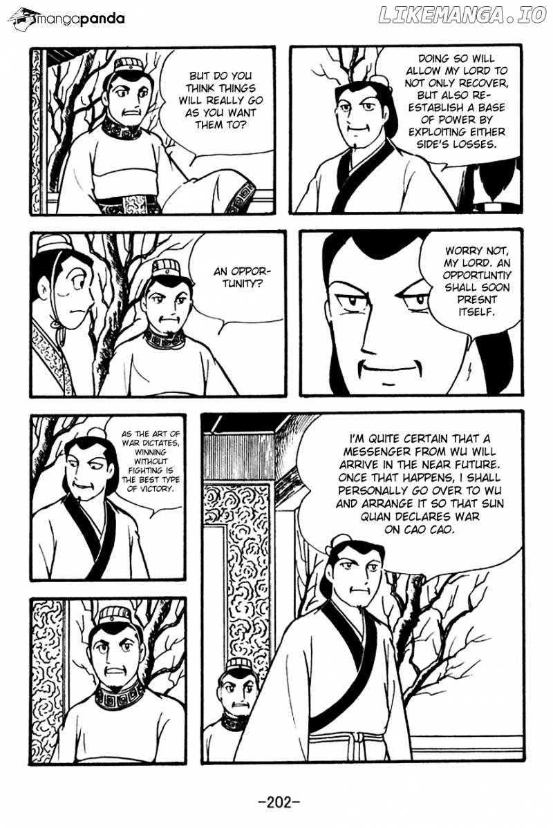 Sangokushi - Manga chapter 128 - page 14
