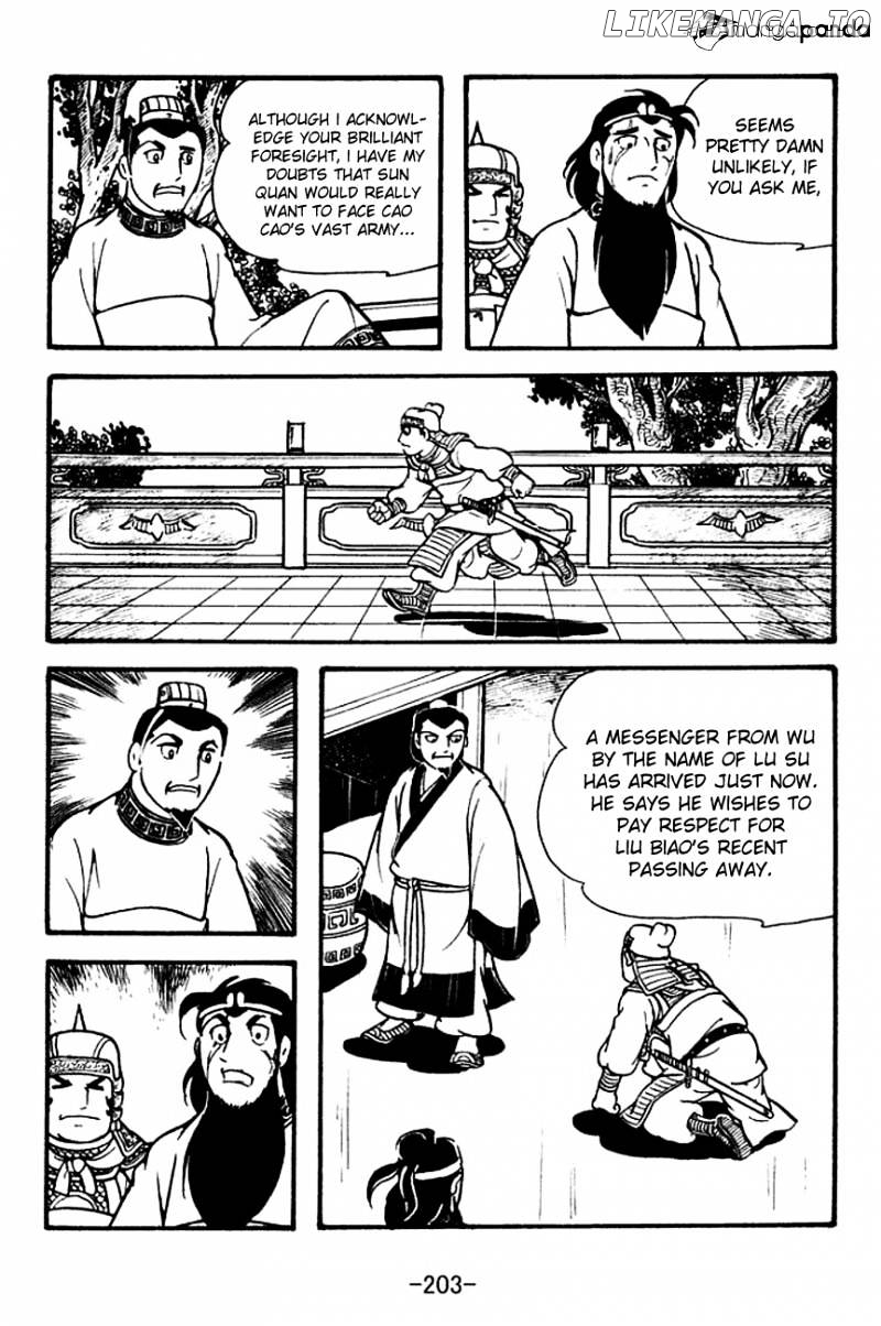Sangokushi - Manga chapter 128 - page 15