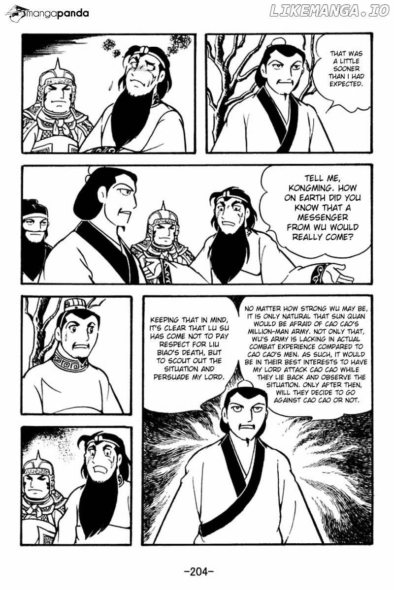 Sangokushi - Manga chapter 128 - page 16