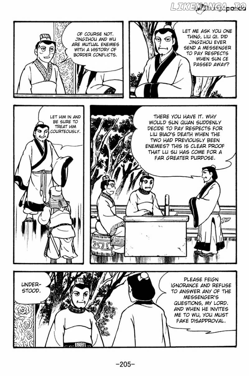 Sangokushi - Manga chapter 128 - page 17