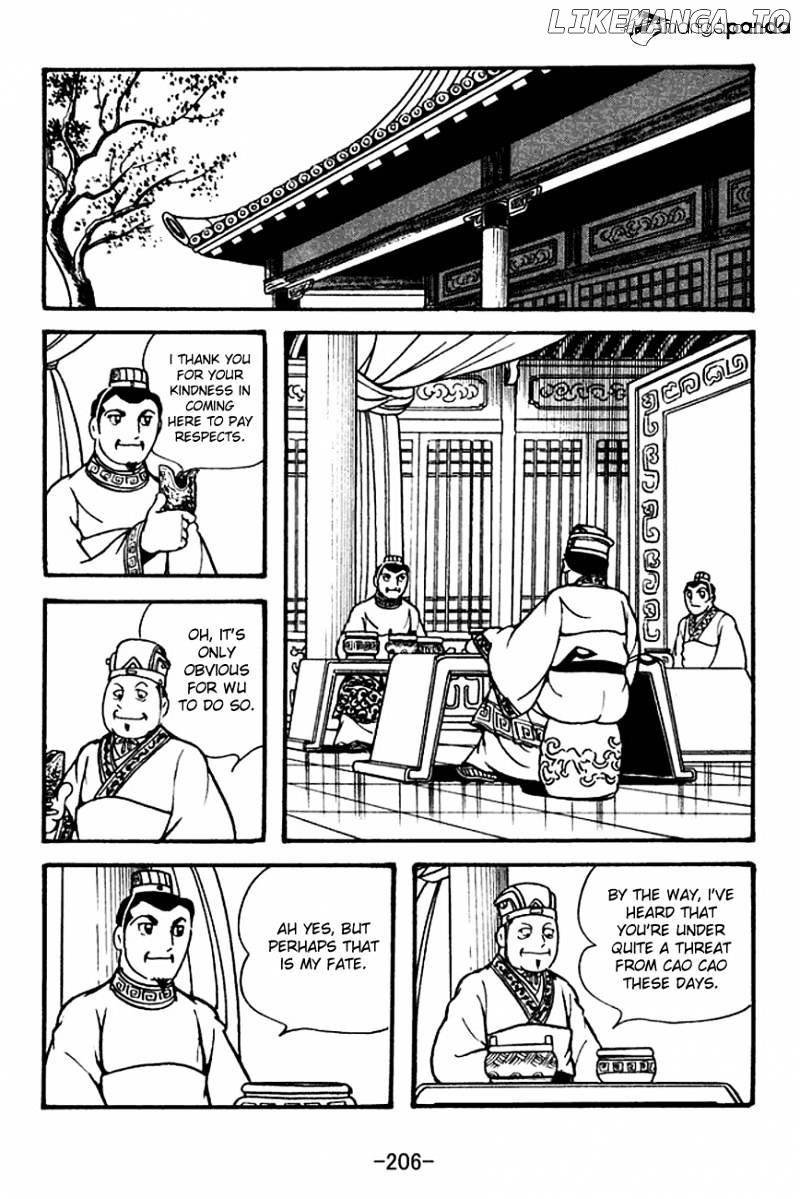 Sangokushi - Manga chapter 128 - page 18