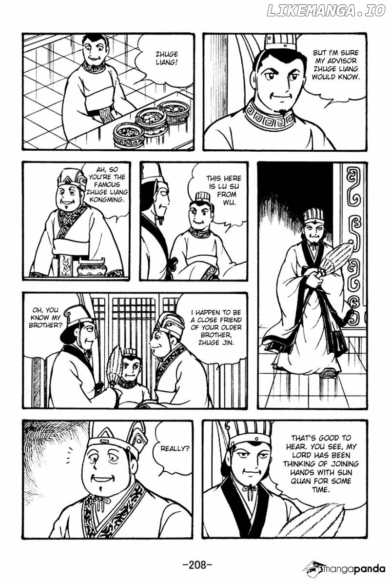 Sangokushi - Manga chapter 128 - page 20